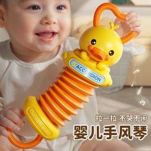 婴儿玩具0到1岁手风琴摇铃早教宝宝消耗体力6个月3幼儿童抓握训练