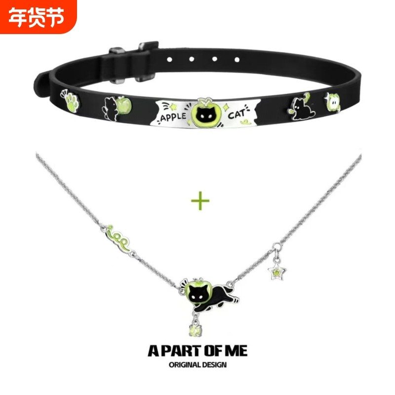 原创黑猫青苹果叠戴项链小众choker辣妹y2k锁骨链小众设计颈