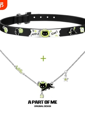 原创黑猫青苹果叠戴项链小众choker辣妹y2k锁骨链小众设计颈链