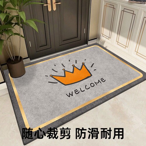 入户门地垫可剪裁进门脚垫