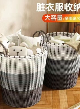 JBJ脏衣篓家用脏衣篮收纳筐收纳桶洗衣篮收纳神器藤编编织卫生间