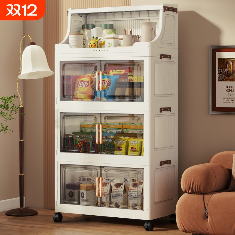 免安装收纳柜衣服储物柜可折叠