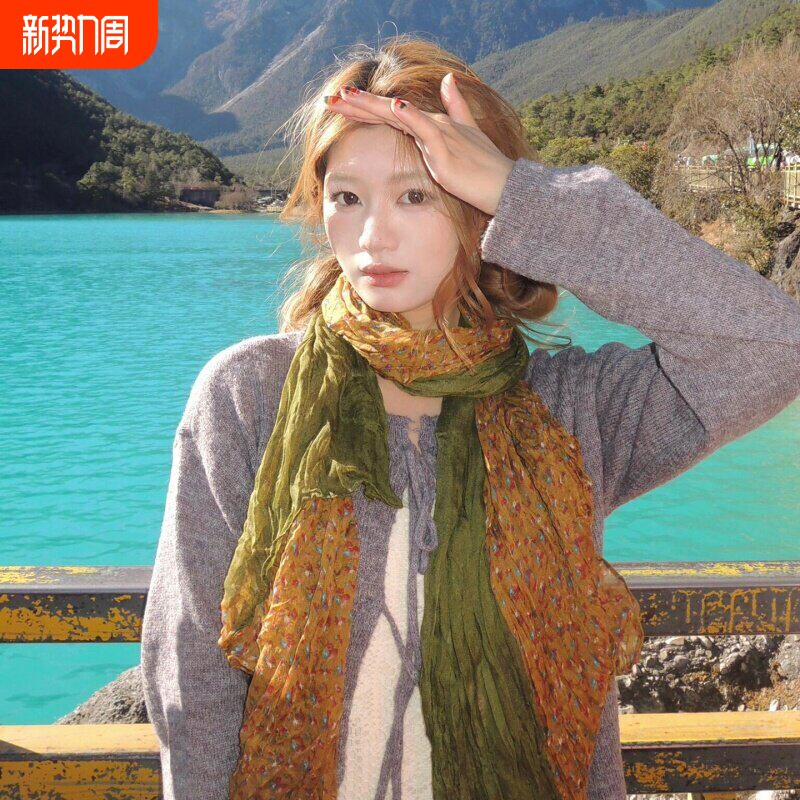 2026新款绿色长条丝巾女文艺感撞色碎花森系围巾薄款云南披肩外搭