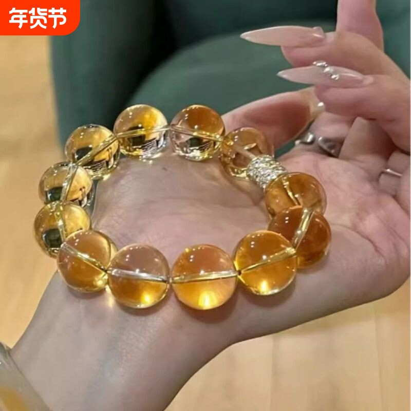 新款手链女高级感显白人造黄水晶手串时尚气质百搭高颜值转运珠