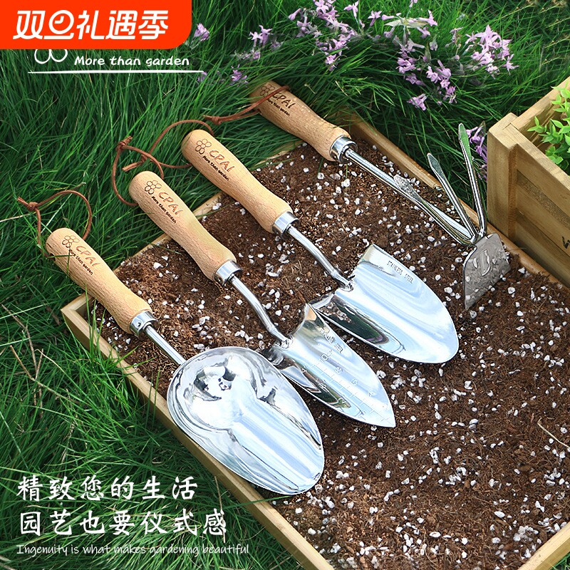 家用种花赶海工具多肉小铲子种菜栽养花玩沙园艺铁锹铲户外花铲锄