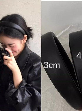 韩国ins博主同款纯黑色pu皮质厚发箍高颅顶显脸小头箍百搭发头饰