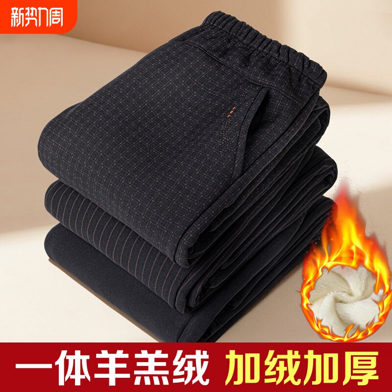 妈妈冬季羊羔绒保暖棉裤加绒加厚中老年人女裤奶奶裤方便格子黑色