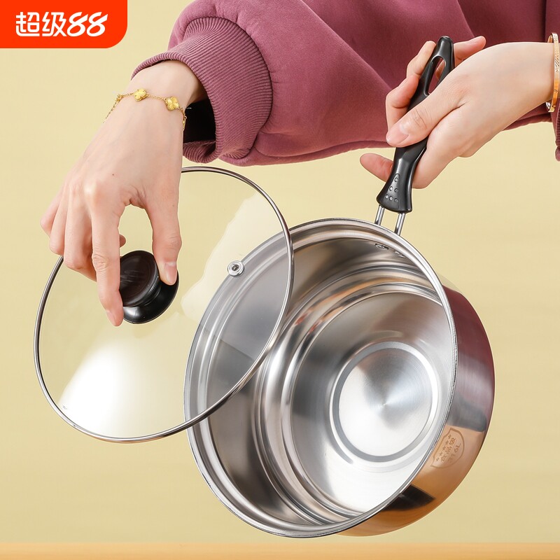不锈钢复底奶锅汤锅煮面加厚小奶锅迷你小锅泡面辅食锅电磁炉燃气
