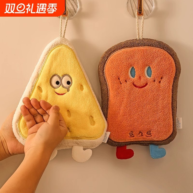 m可爱擦手巾挂式吸水加厚卫生间卡通擦手帕毛巾洗手小方巾抹布