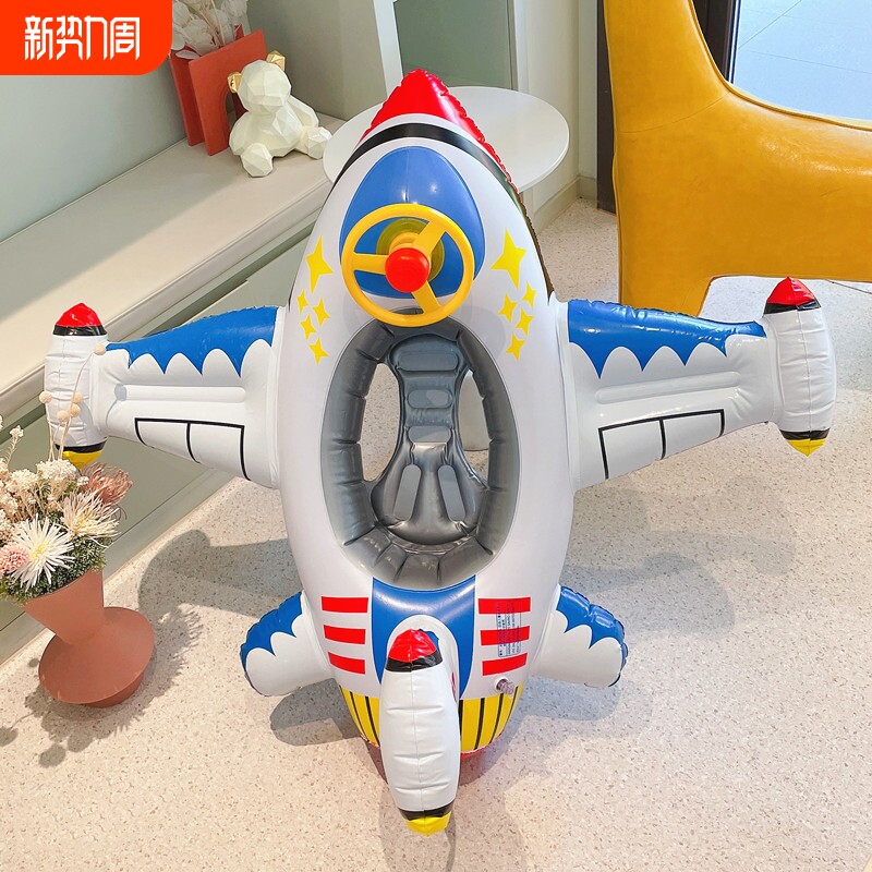 厂家现货儿童加厚充气坐圈游泳圈大版白色飞机座圈喇叭宝宝亚马逊