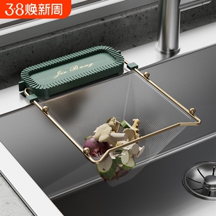 厨房水槽垃圾过滤网水池下水道沥水网地漏滤网洗碗池剩菜防堵架子