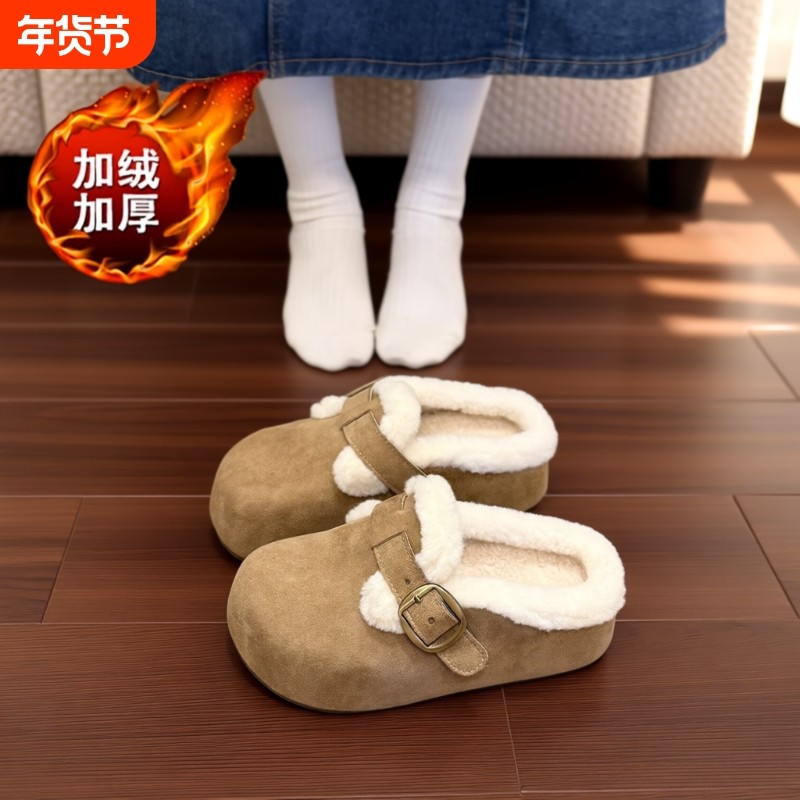 加绒勃肯鞋毛绒包头毛毛棉拖鞋女外穿2025新款冬季雪地靴半拖鞋子,女鞋,勃肯鞋/软木鞋,淘宝优惠券,粉丝福利购,淘宝优惠卷
