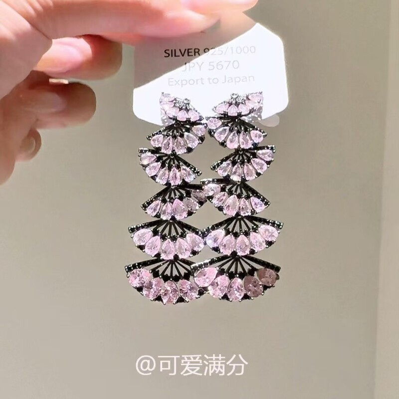 「甜酷主义」复古重工黑粉多层折扇耳钉爆闪精致小众轻奢气质耳饰