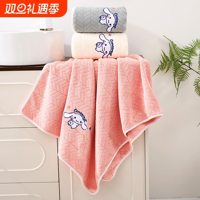 【白玉狗】7A抗菌麦穗浴巾微粒绒柔软洗澡家用吸水不掉毛擦水