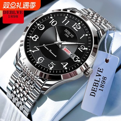 品牌正品手表男概念男士非机械表男款高级感学生运动男表潮腕表男