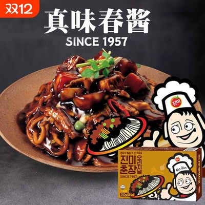 韩国原装进口真味春酱拌面酱韩式炸酱面专用酱黑酱杂酱黄豆酱300g