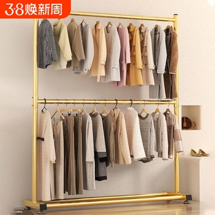 衣帽架双层可移动室内加粗家用落地晾衣架轻奢收纳置物服装店挂包