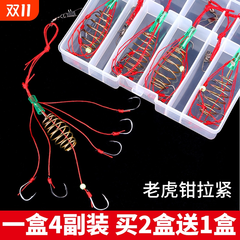 防挂底鬼爪爆炸钩伊势尼炸钩饵料弹簧钩倒刺鱼钩炸弹海竿渔具神器