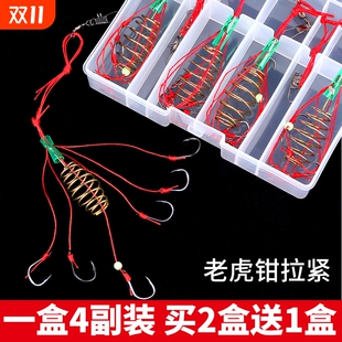 防挂底鬼爪爆炸钩伊势尼炸钩饵料弹簧钩倒刺鱼钩炸弹海竿渔具神器