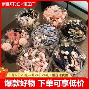 2023年新款网红皮套头绳女简约气质扎头橡皮筋发圈发绳饰品精致