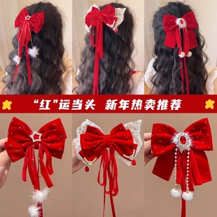 儿童过年汉服头饰女童发夹中国风宝宝新年大红色蝴蝶结拜年服发饰