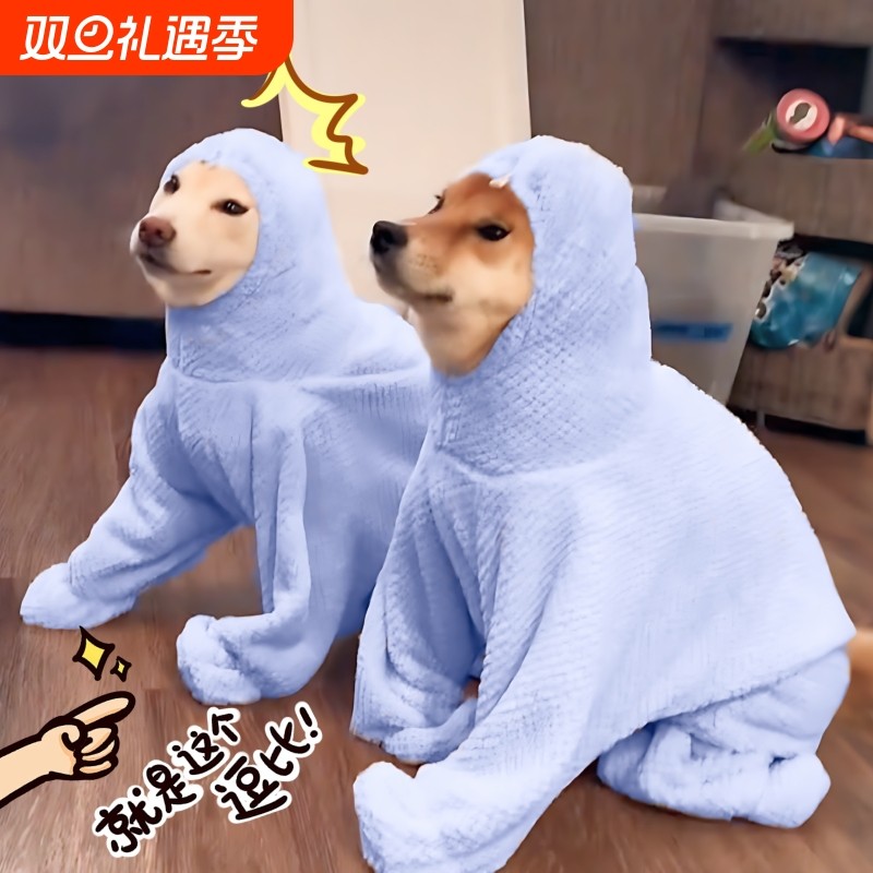 宠物狗狗浴巾吸水速干毛巾小狗洗澡专用加厚全包裹浴袍大中小型犬