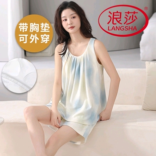 两件套 浪莎带胸垫睡衣女夏季 纯棉背心吊带短裤 韩式 家居服甜美薄款