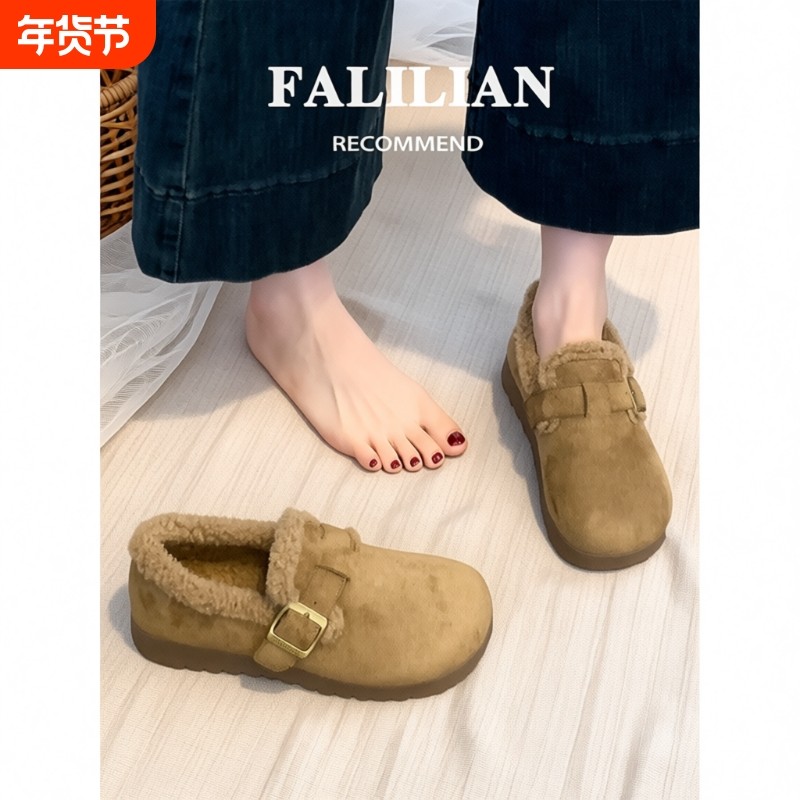 加绒勃肯鞋女2025新款爆款冬季豆豆棉鞋子保暖毛毛鞋一脚蹬雪地靴,女鞋,勃肯鞋/软木鞋,淘宝优惠券,粉丝福利购,淘宝优惠卷