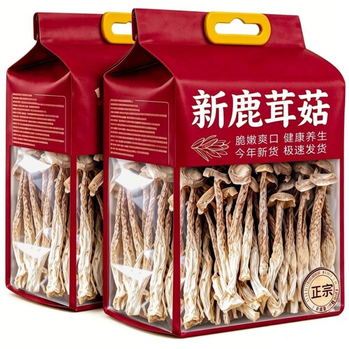 精品新货鹿茸菇干货特级500g正品新鲜蘑菇礼盒旗舰店香菇食用菌汤