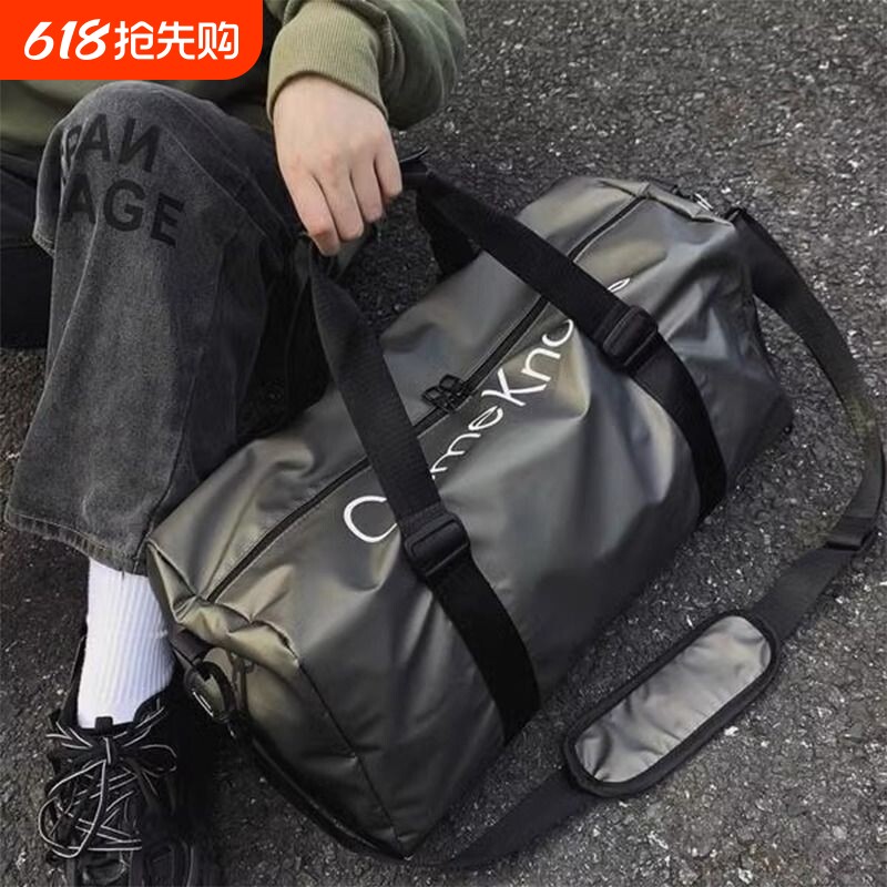 健身包运动包旅行包男干湿分离手提行李袋收纳包大容量提包健身房