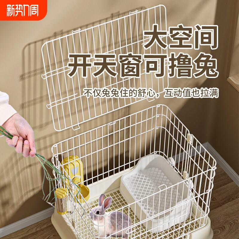 日式兔笼防喷尿室内家用大号荷兰猪豚鼠龙猫耐啃侏儒兔子专用笼子
