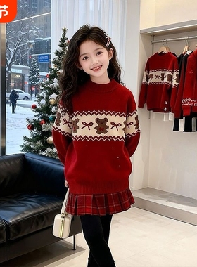 女童拜年服毛衣2025新款大童加厚女孩过年红色本命年上衣潮THH440