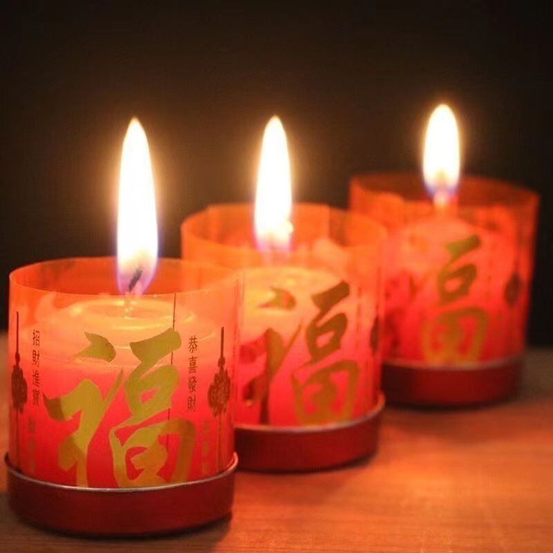 有求必应供佛蜡烛 一盒18粒包邮3厘米红蜡烛喜庆乔迁生日无烟蜡烛