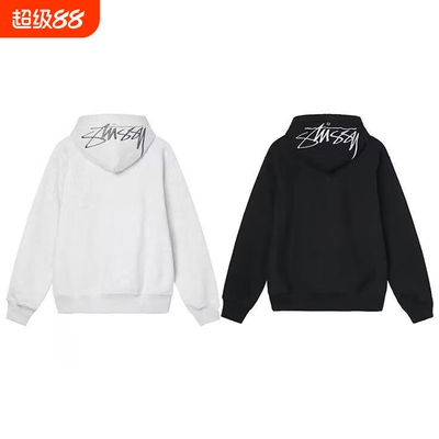 潮牌斯图西Stu连帽卫衣刺绣帽子重磅高版本纯棉秋冬加绒亲子帽衫