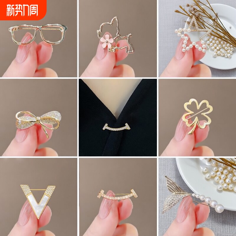 胸针防走光扣别针防走光胸口神器高级感轻奢小众胸花小胸针樱花