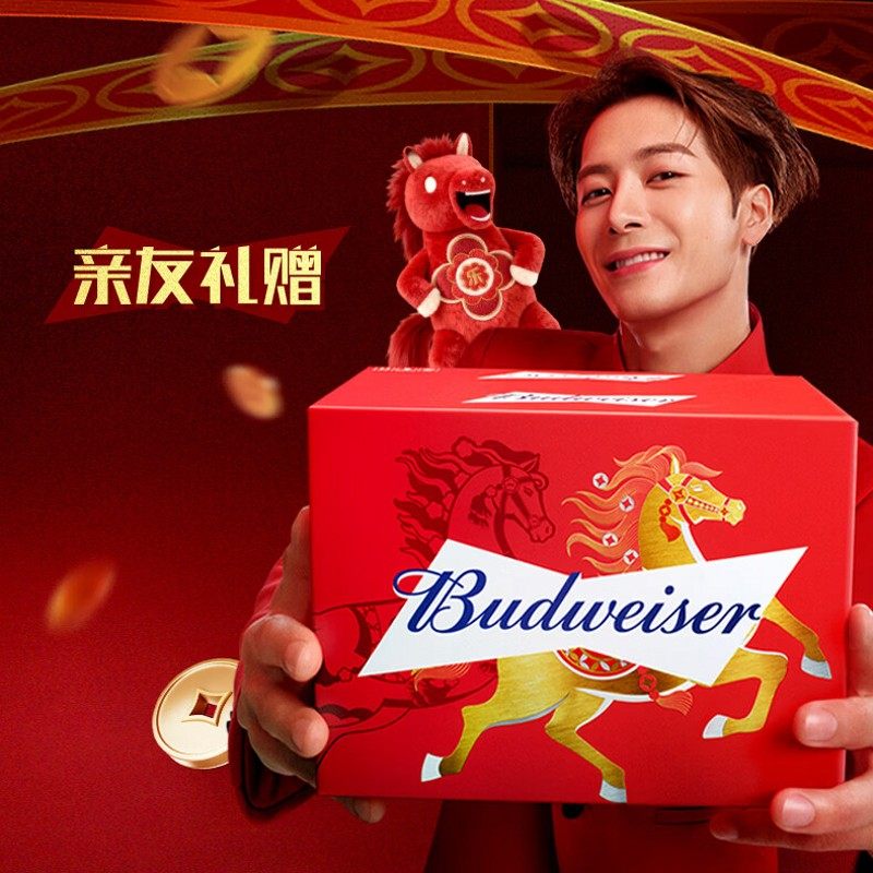 国产Budweiser百威啤酒铝罐12罐/24听500ml罐新鲜日期整箱批发