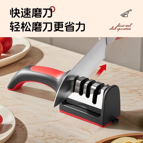 磨刀神器磨刀石家用快速磨菜刀开刃细磨工具专业多功能磨刀器