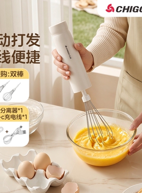 志高不锈钢打蛋器加粗搅拌棒