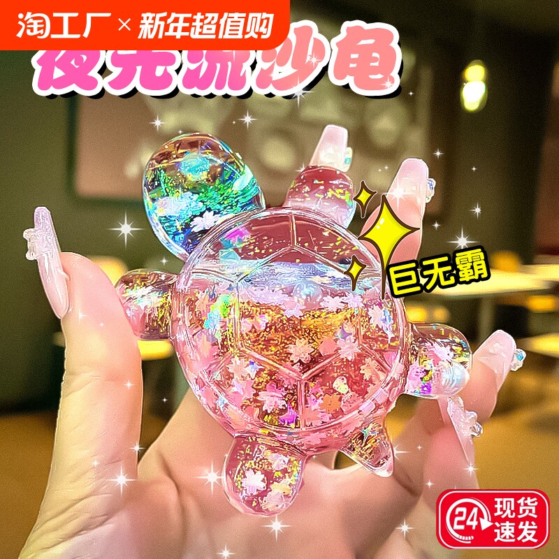 ����쾰װ�Ρ��ڹ꡿�췢1�� ҹ����ɳС�ڹ�Զ������ްԿɰ�������涯����ż�ڼ����Ů����