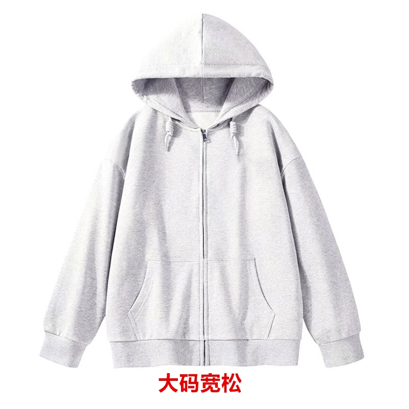 早秋美式复古连帽卫衣女冬季加绒oversize大码外套慵懒风开衫上衣