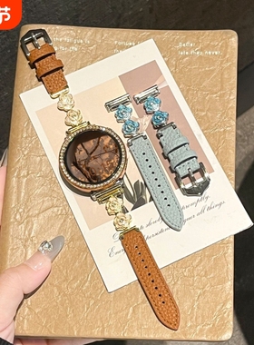 适用小米watch S4/3表带l鎏金山茶花colors1/2金属拼皮41mm智能运动配件18mm保护套壳xiaomi手表棕色黑色蓝色