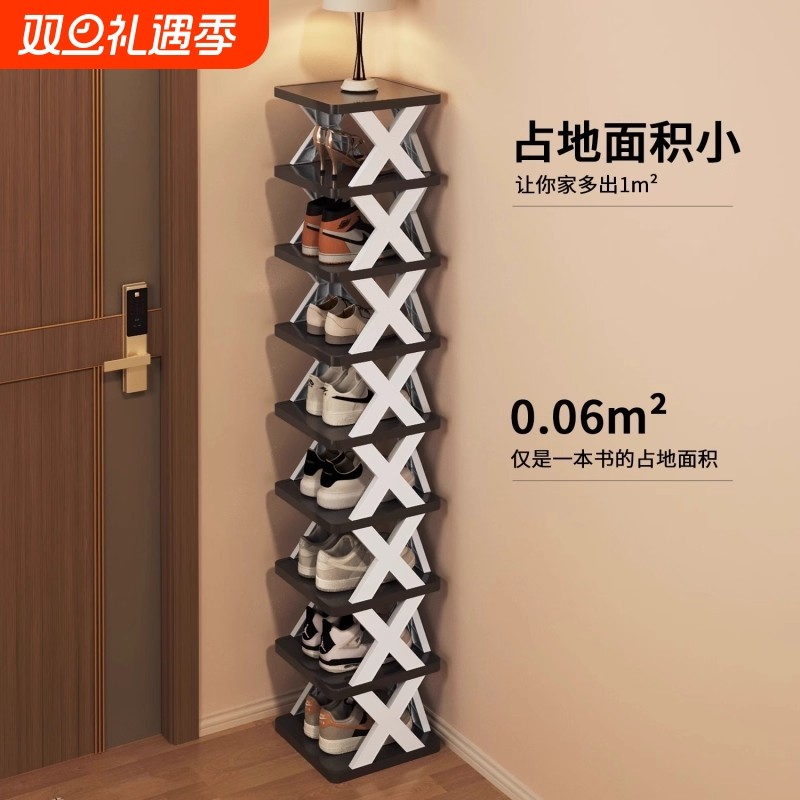鞋架子家用简易门口多层鞋收纳室内宿舍省空间小型窄款鞋柜出租屋