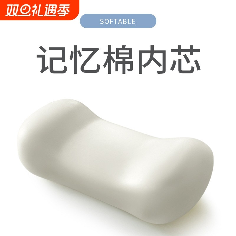 午睡枕小学生趴睡枕头初高中生午休枕午睡神器儿童抱枕趴桌子睡觉