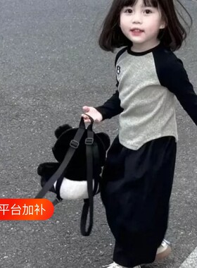 儿童春秋拼色上衣南瓜裤简约套装