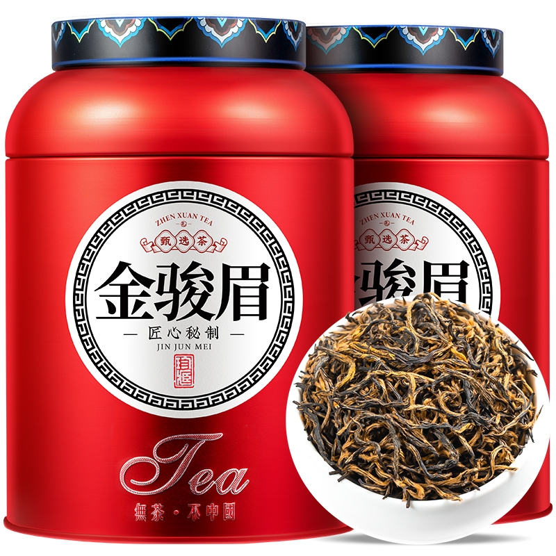 金骏眉红茶 新茶金骏眉正山红茶小种武夷山红茶茶叶 蜜香罐装250g