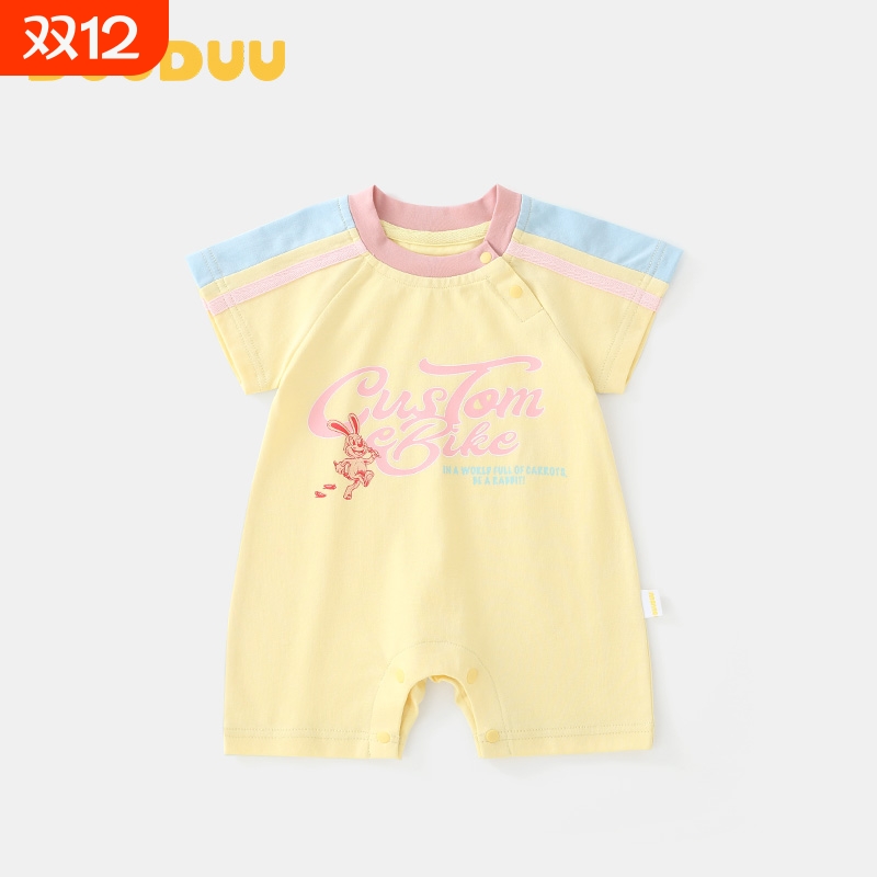 DUUDUU婴儿短袖连体衣纯棉外出服