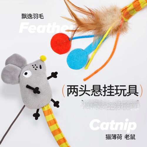 {卖点}