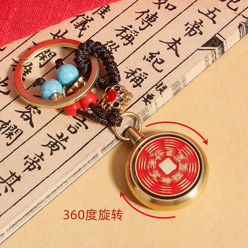 黄铜祥云钥匙扣挂件包包挂件红油转转挂饰品