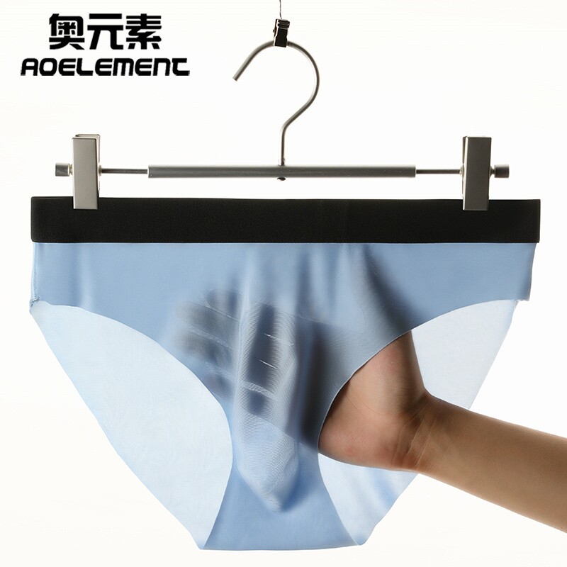 3D冲模男士冰丝内裤男生三角短裤夏季超薄款性感底裤运动透气裤衩