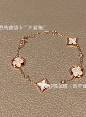 高版四叶草驴家新款四花五花手链女名媛镀玫瑰金小众手链一件代发